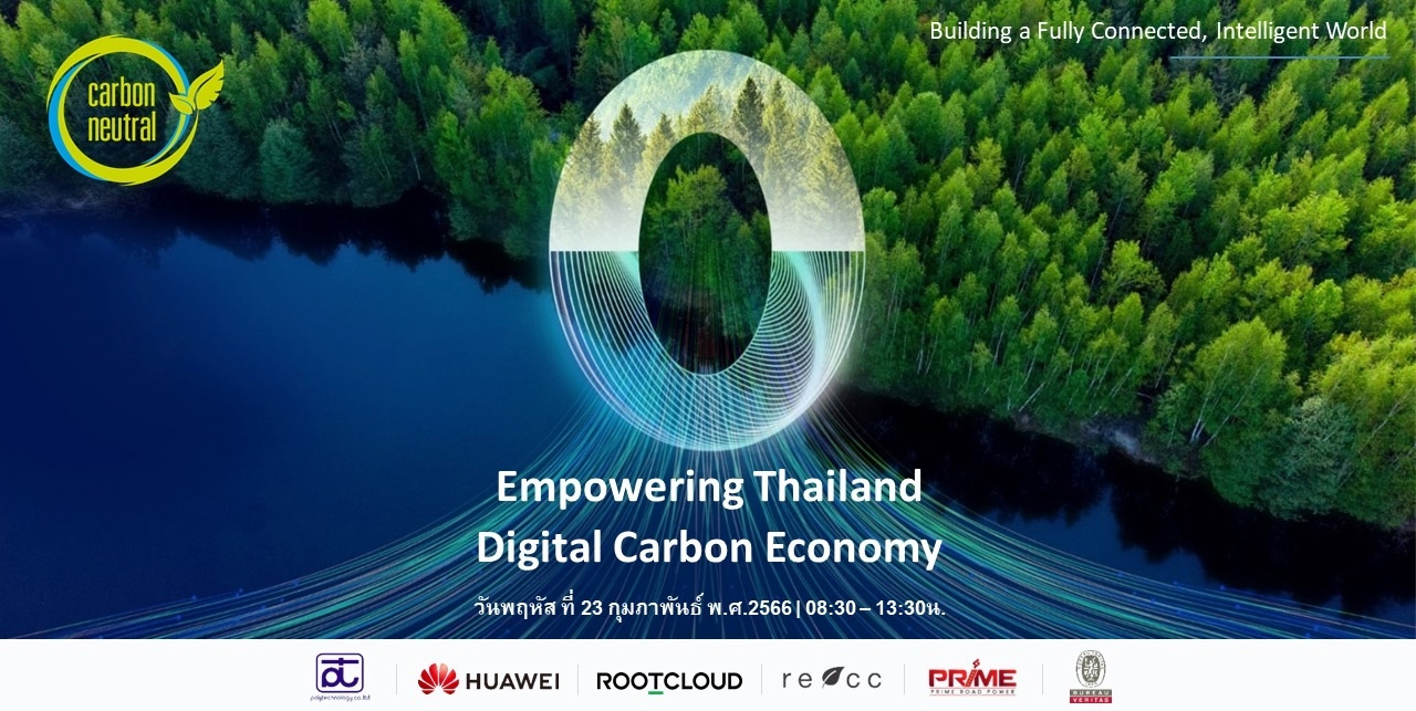 Carbon2.jpg
