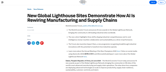 Lighthouse Network.png